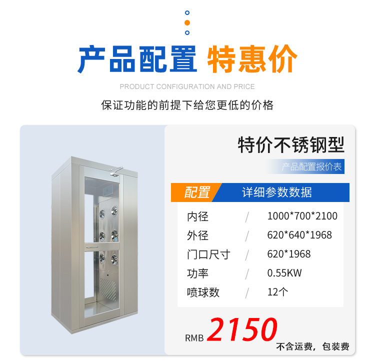 详情页.jpg